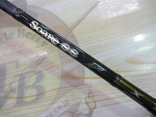 ロッド Soare SS Ajing S702ULS シマノ ソアレ SS アジング S70UL-S (ロッド・釣竿) 価格比較
