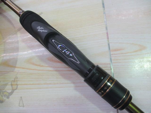 ロッド Soare SS Ajing S702ULS シマノ ソアレ SS アジング S70UL-S (ロッド・釣竿) 価格比較