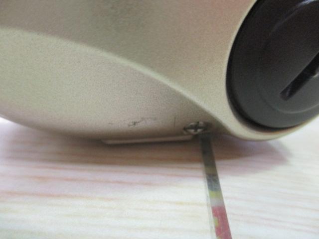 デジタナSLS小船 2000EV