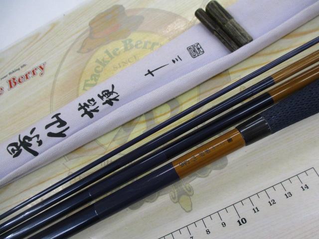 景仙桔梗 13｜＠ベリーネット 日本最大新品中古釣具WEBショップ