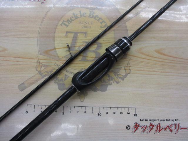 オリムピック 20コルトUX 572UL-HS ナチュラム限定カラー 23 CORTO UX