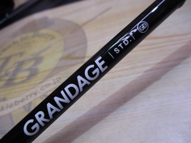グランデージ STD.76L｜＠ベリーネット 日本最大新品中古釣具WEBショップ