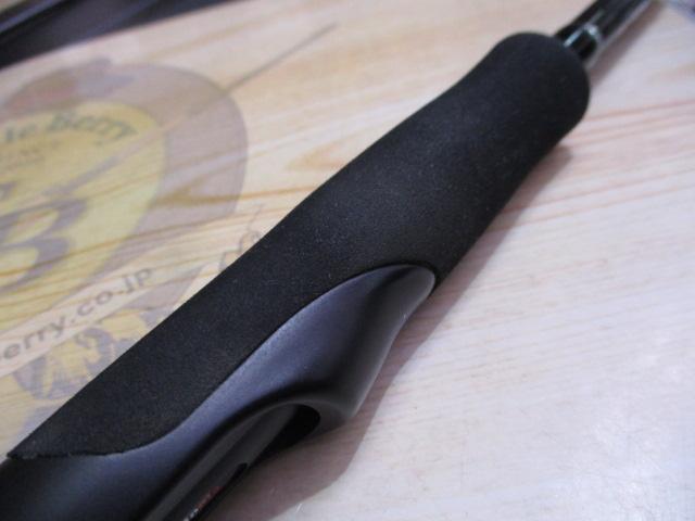 グランデージ STD.76L