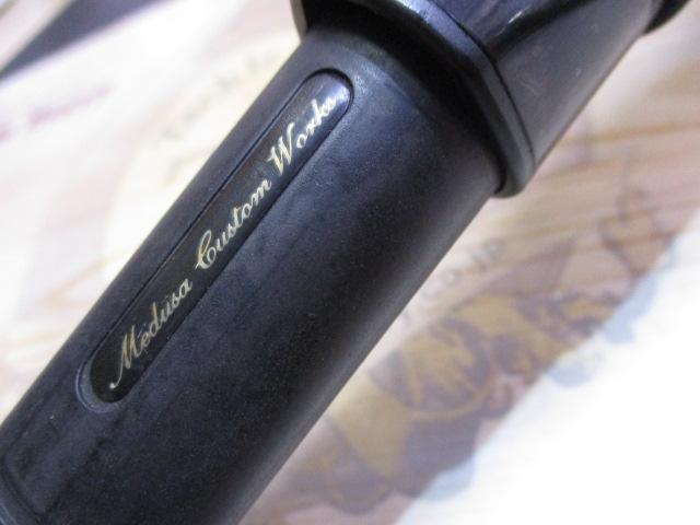 サザンブルー 556MS アカバラムロトスペシャル