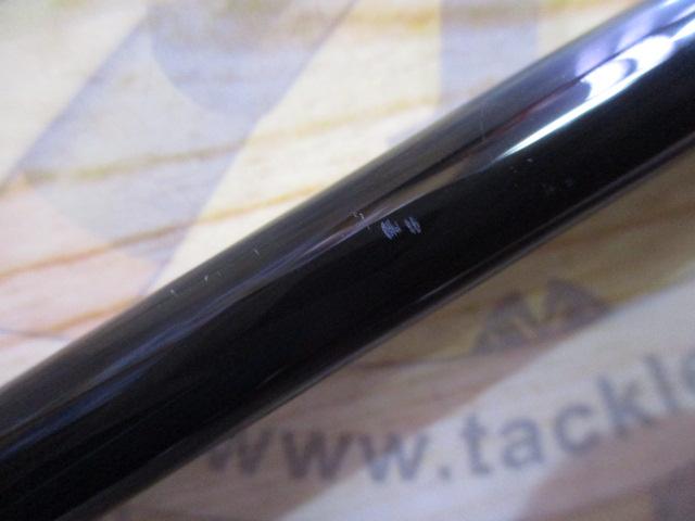 サザンブルー 556MS アカバラムロトスペシャル