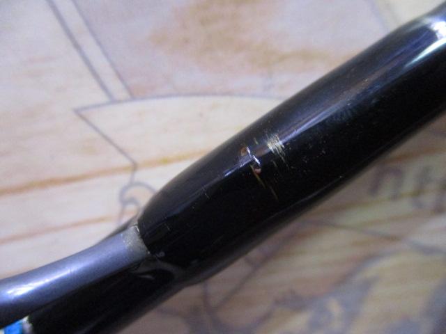 サザンブルー 556MS アカバラムロトスペシャル