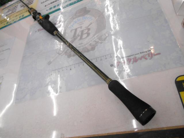 海煙 VSM-511MC-RR右巻きモデル