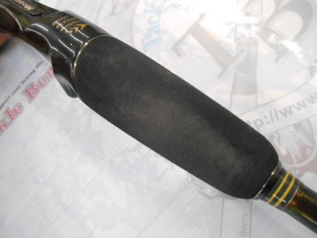 海煙 VSM-511MC-RR右巻きモデル