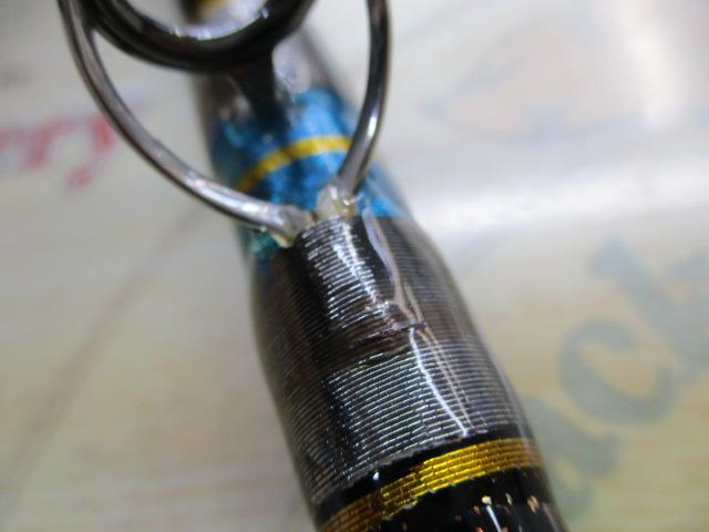 ウェブレット カツオ 195H