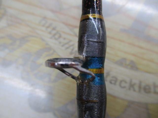 ウェブレット カツオ 195H