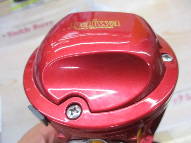 シーライン石鯛Z 40WH遠投