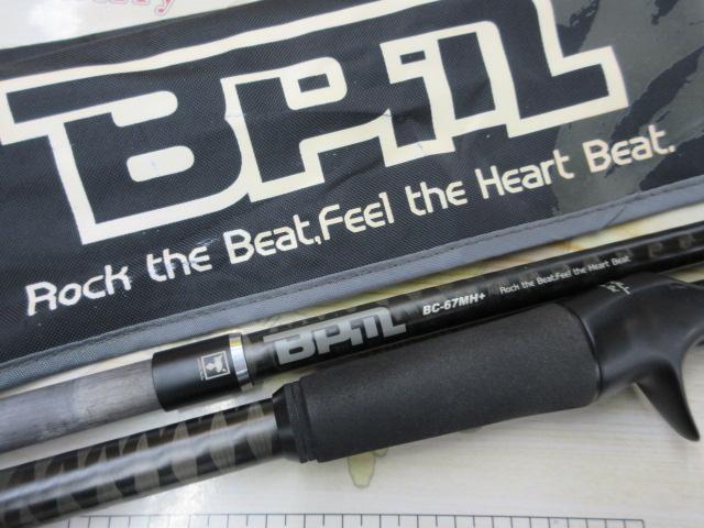 ジャッカル BPM BC-67MH+ JACKALL BPM ストロングパワーモデル BC-67MH+ ジャッカル