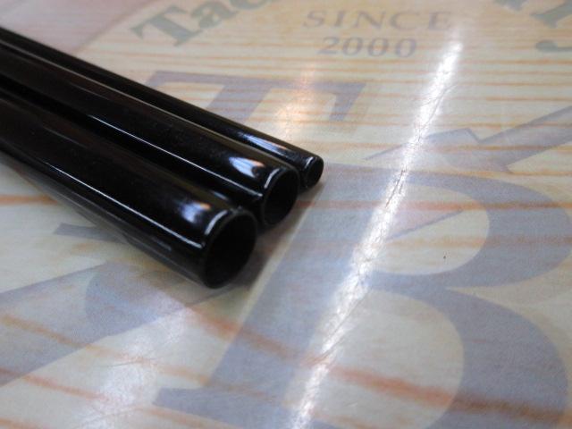 二代目枯法師 13