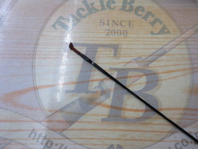 二代目枯法師 13