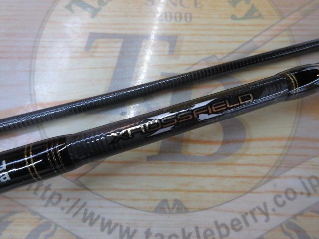 クロスフィールド XRFS-642UL