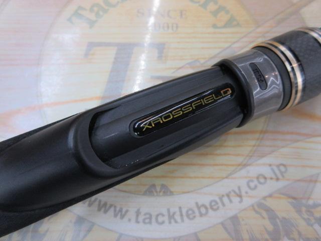 クロスフィールド XRFS-642UL