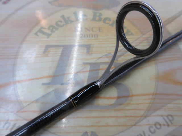 クロスフィールド XRFS-642UL