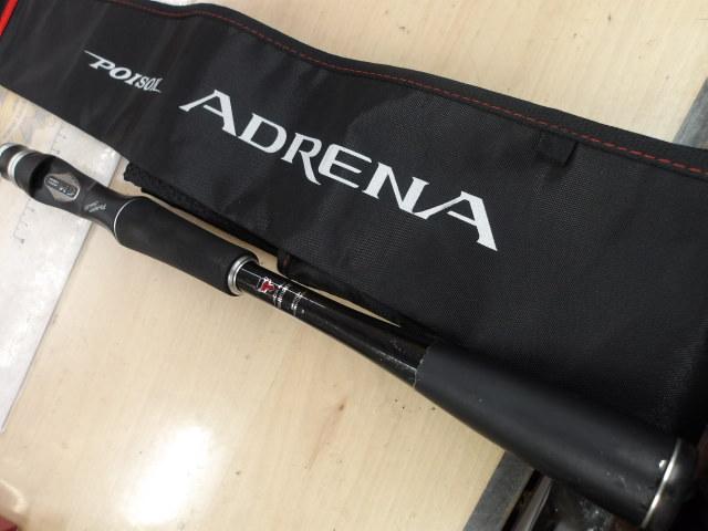 ポイズンアドレナ 1610M｜＠ベリーネット 日本最大新品中古釣具