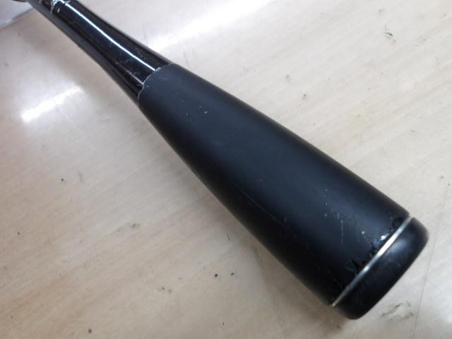 ポイズンアドレナ 1610M