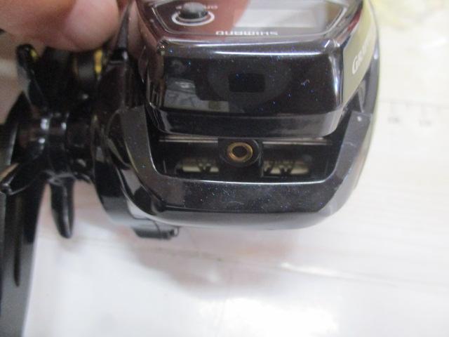 16グラップラーCT 150HG