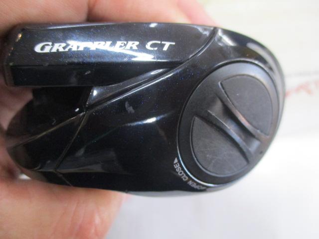 16グラップラーCT 150HG