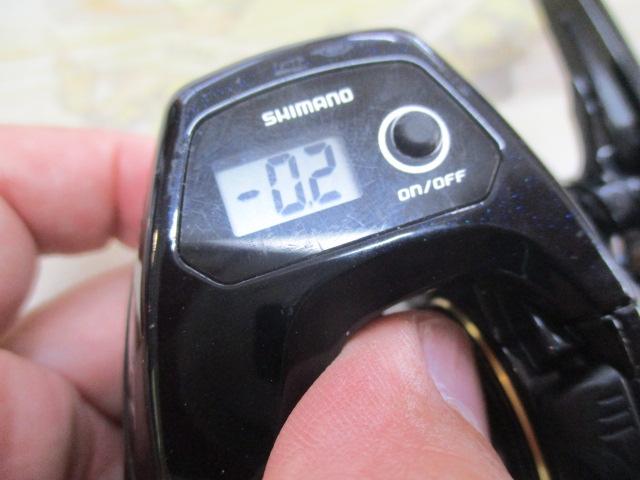 16グラップラーCT 150HG