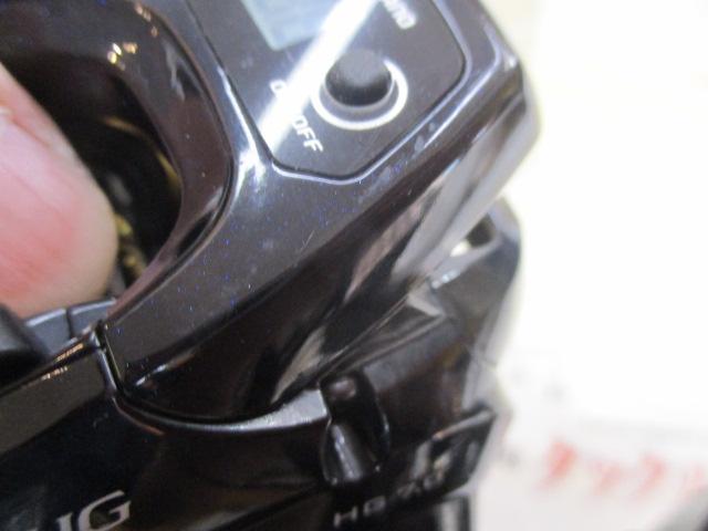 16グラップラーCT 150HG