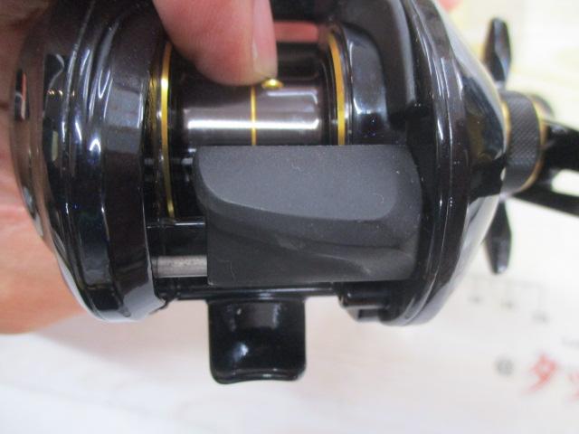 16グラップラーCT 150HG