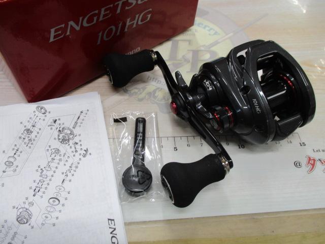 ENGETSU BB 101HG リール シマノ '22 ENGETSU(炎月/エンゲツ) BB 101HG (ベイトリール
