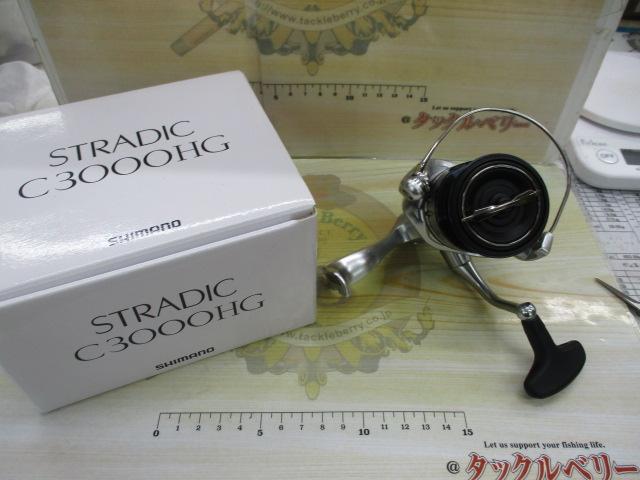19ストラディック C3000HG｜＠ベリーネット 日本最大新品中古釣具WEB