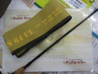 ワイルドサイド WSS64UL