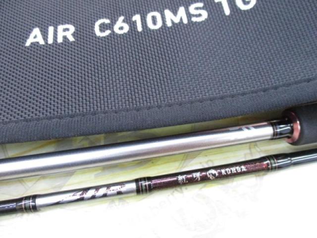 ダイワ 紅牙 AIR C610MS-TG・N ダイワ 紅牙 AIR C610MS TG・N 2021モデル (スピニング2ピース