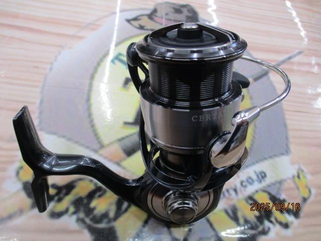 24セルテート LT2500-H