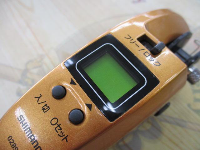 ワカサギマチックDDM オレンジ｜＠ベリーネット 日本最大新品