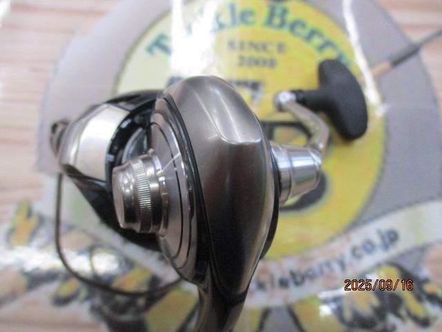 24セルテート LT2500-H