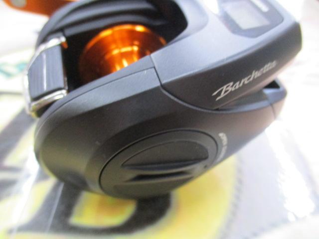 21バルケッタBB 151HG｜＠ベリーネット 日本最大新品中古釣具WEB