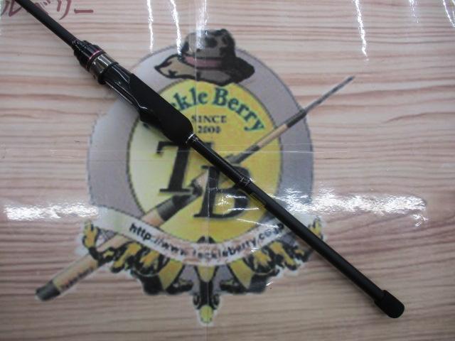 ラグゼ宵姫 爽 S78M-solid