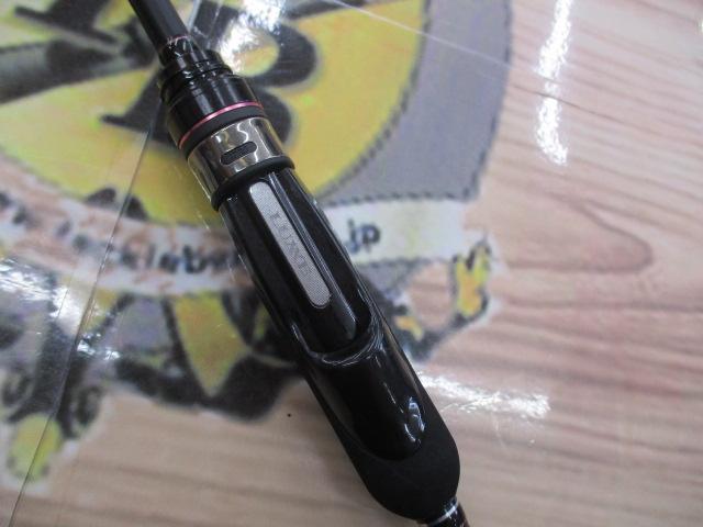 ラグゼ宵姫 爽 S78M-solid