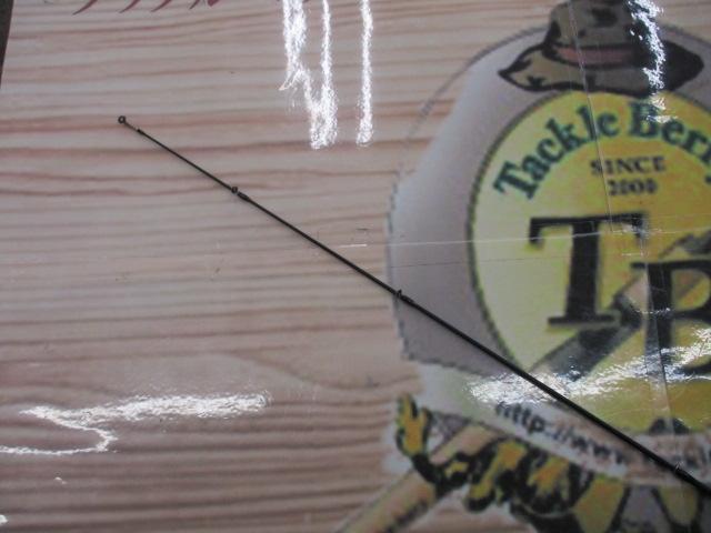 ラグゼ宵姫 爽 S78M-solid