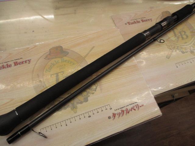 アバリス 106MH NANO