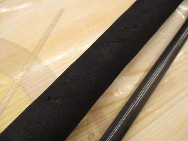 アバリス 106MH NANO