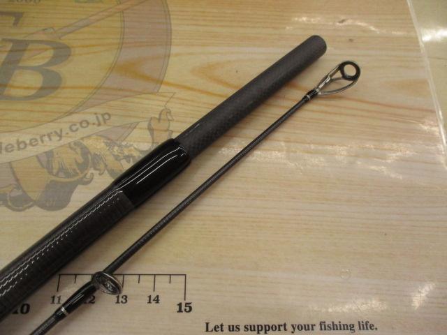 アバリス 106MH NANO