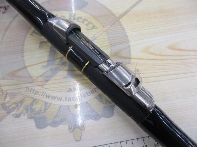 がま磯マスタリー競技 125-515｜＠ベリーネット 日本最大新品