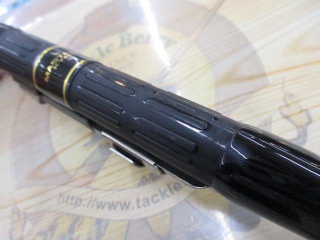 がま磯MASTERY競技 125-515 がまかつ がま磯マスタリー競技 125-515 がまかつがま磯
