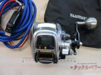 11フォースマスター 1000MK