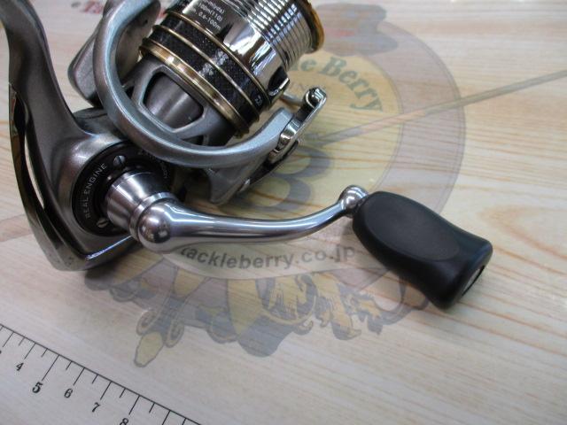 12ルビアス 2004H