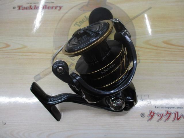 22カルディアSW 5000D-CXH｜＠ベリーネット 日本最大新品中古