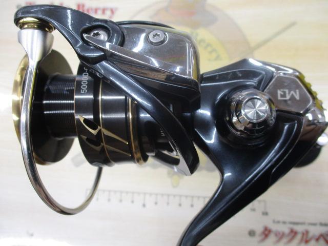 22カルディアsw5000d cxh 4550133165733_1.jpg