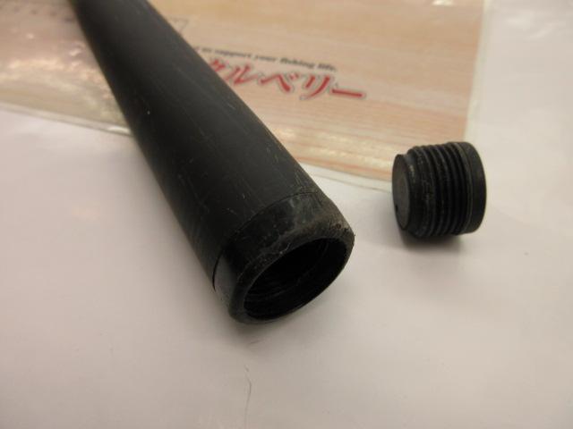 ダイワダイレクトパワー大島３号 CWダイレクトパワー大島 3-63｜＠ベリーネット 日本最大新品中古
