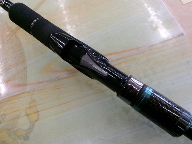 エメラルダスストイスト AGS84M